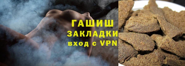 ешки Алексеевка