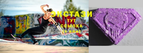ешки Алексеевка
