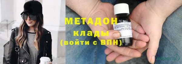 трава Алексин