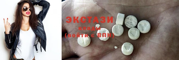 синтетический гашиш Алзамай