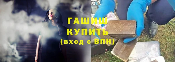 ешки Алексеевка