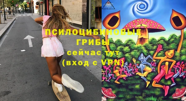 трава Алексин