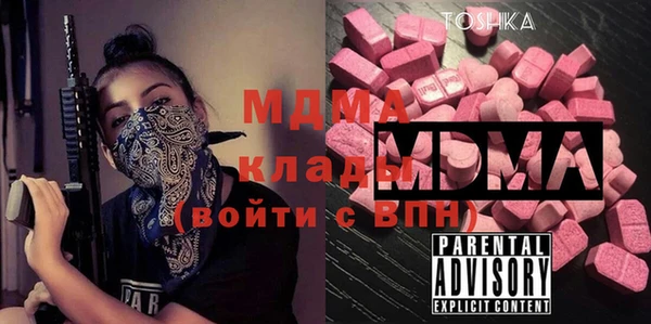 ешки Алексеевка