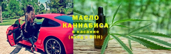 синтетический гашиш Алзамай