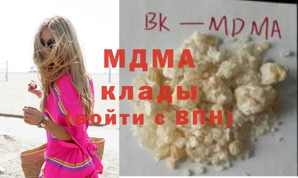 ешки Алексеевка