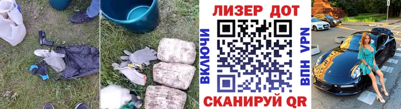 Лсд 25 экстази ecstasy  даркнет Telegram  Катав-Ивановск  гидра онион 